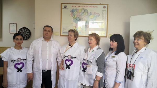 Социальная программа «Экспресс-скрининг рака шейки матки» прошла в Тверской и Волгоградской областях