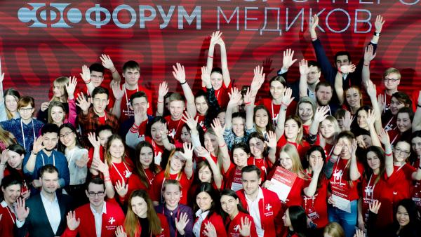 Лучшие волонтеры-медики со всей России станут участниками форума  «Территория смыслов на Клязьме»