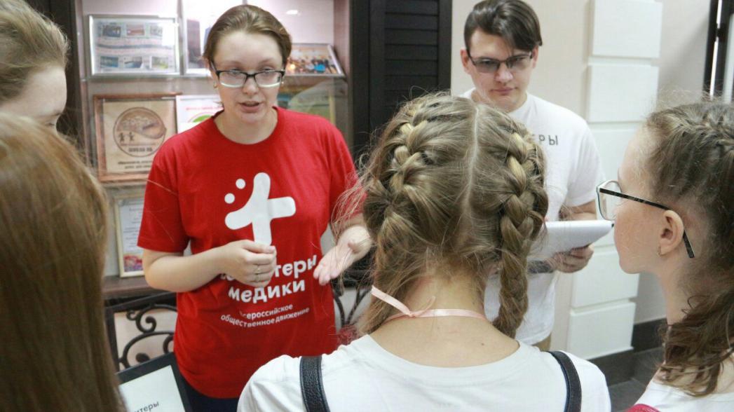 Волонтеры-медики научат российскую молодежь отказываться пробовать наркотики