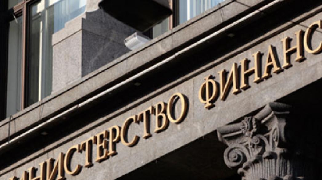 Минфин: На эффективный контракт перешли менее 40 % медработников Минфин: На эффективный контракт перешли менее 40 % медработников